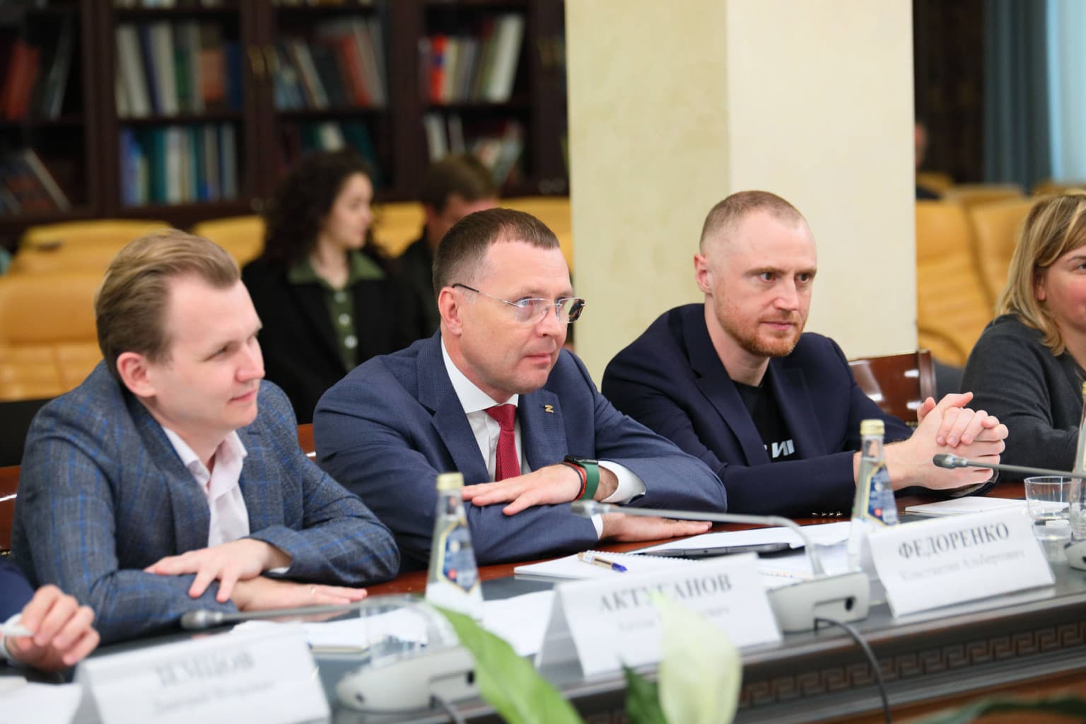 Экспертиза и развитие