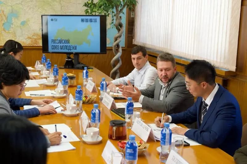 Сотрудничество с Китаем: встречи в офисе Росмолодёжи