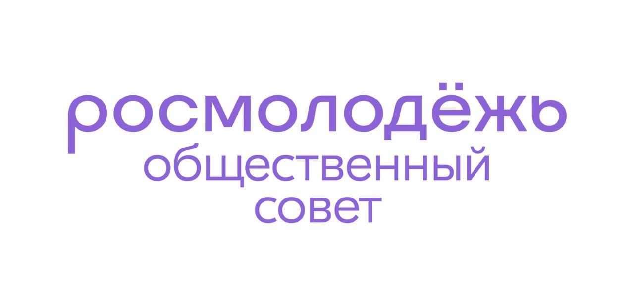 Круглый стол на площадке Общественной палаты Вологодской области